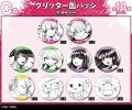 『間違った子を魔法少女にしてしまった』 10周年記念 