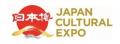 紅葉の鎌倉・建長寺にて開催する「VIE presents ZEN N 紅葉の鎌倉・建長寺にて開催する「VIE presents ZEN N