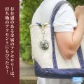 『花咲くいろは』より金沢湯涌温泉商店街「喜船商店」