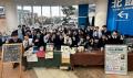 【三井ショッピングパーク ららぽーと柏の葉】開業20 【三井ショッピングパーク ららぽーと柏の葉】開業20