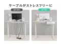 【Pixio】見えないところから、整える。トレイ着脱式