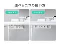 【Pixio】見えないところから、整える。トレイ着脱式