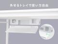 【Pixio】見えないところから、整える。トレイ着脱式