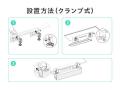【Pixio】見えないところから、整える。トレイ着脱式