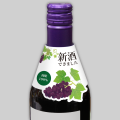 新酒シーズン到来!『型抜きランド』が日本酒・焼酎・ 新酒シーズン到来!『型抜きランド』が日本酒・焼酎・