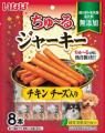 いなばペットフード　わんちゃん用おやつ「ちゅ～るジ