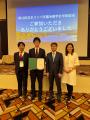 銀座リプロ外科の研究演題　第10回日本リンパ浮腫治療