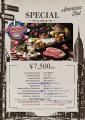 【和牛焼肉 NIKUGEN 赤坂店】1周年記念！アメリカング