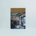 茨城・那珂市の「THE BOTANICAL RESORT 林音」で、植