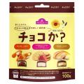 シリーズ累計販売個数２００万個突破 カカオを使わな