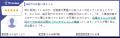 「HRプロ」が『ITreview Grid Award 2026 Fall』リー 「HRプロ」が『ITreview Grid Award 2026 Fall』リー