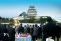 第20回世界歴史都市会議の開催について 第20回世界歴史都市会議の開催について