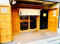 「スシロー×食べログ」全国名店監修シリーズ！魚粉×濃