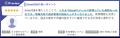 SmartDB、「ITreview Grid Award 2026 Fall」にて18期 SmartDB、「ITreview Grid Award 2026 Fall」にて18期