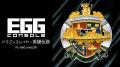 ＜News＞秋の夜長は日本ファルコムのゲームで大冒険し
