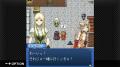 【G-MODEアーカイブス+】幻のファンタジーRPG『ロスト