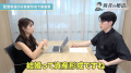 「資産1億円は女性に刺さらない」――婚活のプロが指摘 「資産1億円は女性に刺さらない」――婚活のプロが指摘