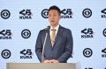 くら寿司 ニュースレター2026年 10月号
「仕入utf-8