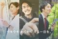 毎朝8時、TBSラジオで「クリエイト」の時報CMを放送開