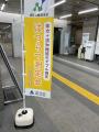 足立区「はつらつ測定会」、体力測定の自動計測が2年 足立区「はつらつ測定会」、体力測定の自動計測が2年