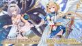 『デタリキZ 特別防衛局隊員の日常』にて10月15日(木) 『デタリキZ 特別防衛局隊員の日常』にて10月15日(木)