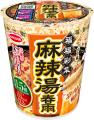 応募マーク25枚集めて絶対もらえる！ミッフィーバッグ