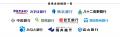 セキュリティ監視サービス「D-SOC」が、製造業向utf-8 セキュリティ監視サービス「D-SOC」が、製造業向utf-8