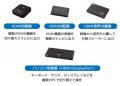 「WQHD（2560×1440）」とラトックシステム製品（HDMI