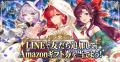 『サイマジック』科学×魔法のゲームシステムを紹介! 『サイマジック』科学×魔法のゲームシステムを紹介!