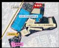 タイ王国・バンコク都での分譲マンション開発事業「ｅ