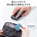 スライド式収納で超コンパクト、スピード充電＆5ボタ