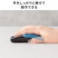スライド式収納で超コンパクト、スピード充電＆5ボタ