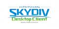 Ｓｋｙ株式会社が「地方自治情報化推進フェア 2026」
