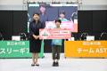 「全国小学生プログラミング大会 ゼロワングランutf-8 「全国小学生プログラミング大会 ゼロワングランutf-8