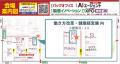 エムステージ、10/20(火)・21(水)「第4回バックオフィ エムステージ、10/20(火)・21(水)「第4回バックオフィ