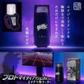 『仮面ライダーエグゼイド』コラボのエナドリ缶クーラ