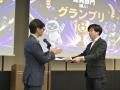 「ユメカタリ 学生生成AIコンテスト2026」、東京・名