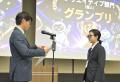 「ユメカタリ 学生生成AIコンテスト2026」、東京・名