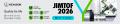 Hexagon、JIMTOF2026に2つのブースを出展