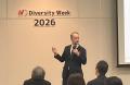 “ちがい”との出会いが、新たな気づきと価値創造を生み “ちがい”との出会いが、新たな気づきと価値創造を生み