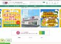 ecbeingが富士薬品「セイムス」のブランドサイトとEC