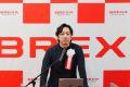 未経験者を、半導体産業の未来を担う人材へ 国内最大 未経験者を、半導体産業の未来を担う人材へ 国内最大