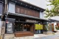 長野善光寺表参道の蕎麦処「たき澤」が東京 新橋へ。 長野善光寺表参道の蕎麦処「たき澤」が東京 新橋へ。