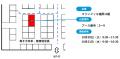 【10/20～21開催】DXPO（福岡）に出展