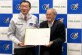 【和歌山】「世界の衣服を支える技術を、地域の力に」