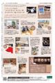 【WWDJAPAN最新号】2027年春夏ミラノコレ詳報 「グッ 【WWDJAPAN最新号】2027年春夏ミラノコレ詳報 「グッ
