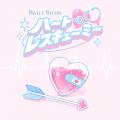 SWEET STEADY、恋する乙女心を歌った“パニックラブソ SWEET STEADY、恋する乙女心を歌った“パニックラブソ