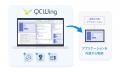 Windows(R) PC 1台でWindows／Android(TM)／iPhoneを