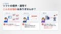 開発したソフトウェアに“リモートロック”をかけられる