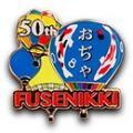 【9月の新着】オーダーメイドピンバッジ製作実例まと